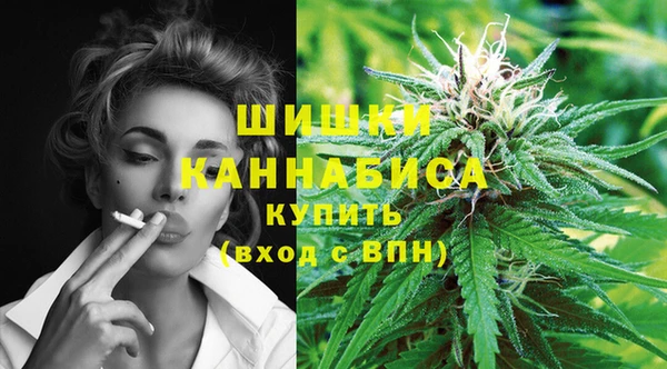 альфа пвп Богданович