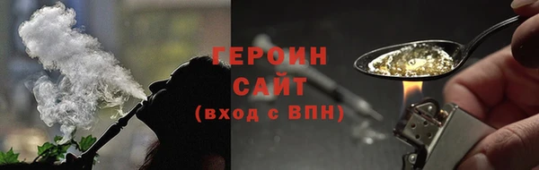 МДПВ Богородск