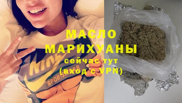 СК Богородицк