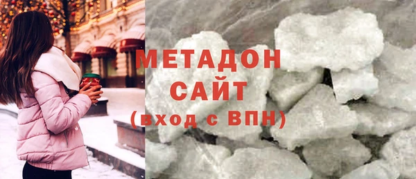 СК Богородицк