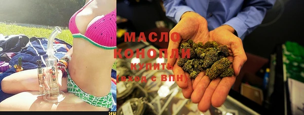 МДПВ Богородск